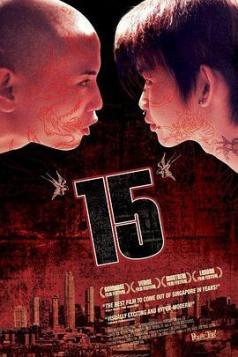 困惑15岁.少年十五自残时Fifteen.(Royston.Tan,.2003)