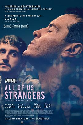 都是陌生人 All of Us Strangers